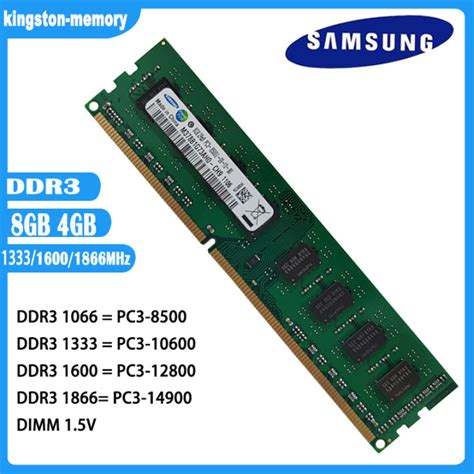 ddr3 dimm ram|dimm ddr3 1333 1600 ram.